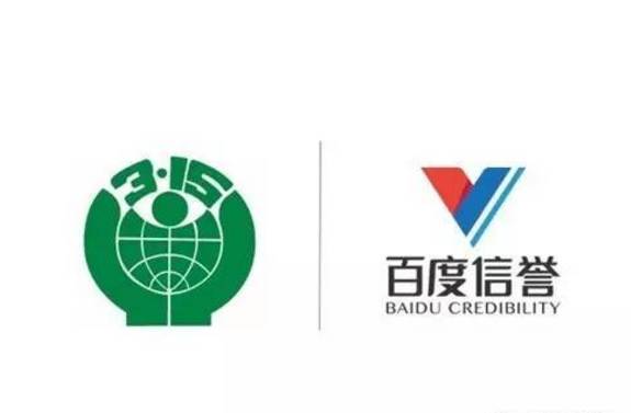 寄生虫代发医疗词