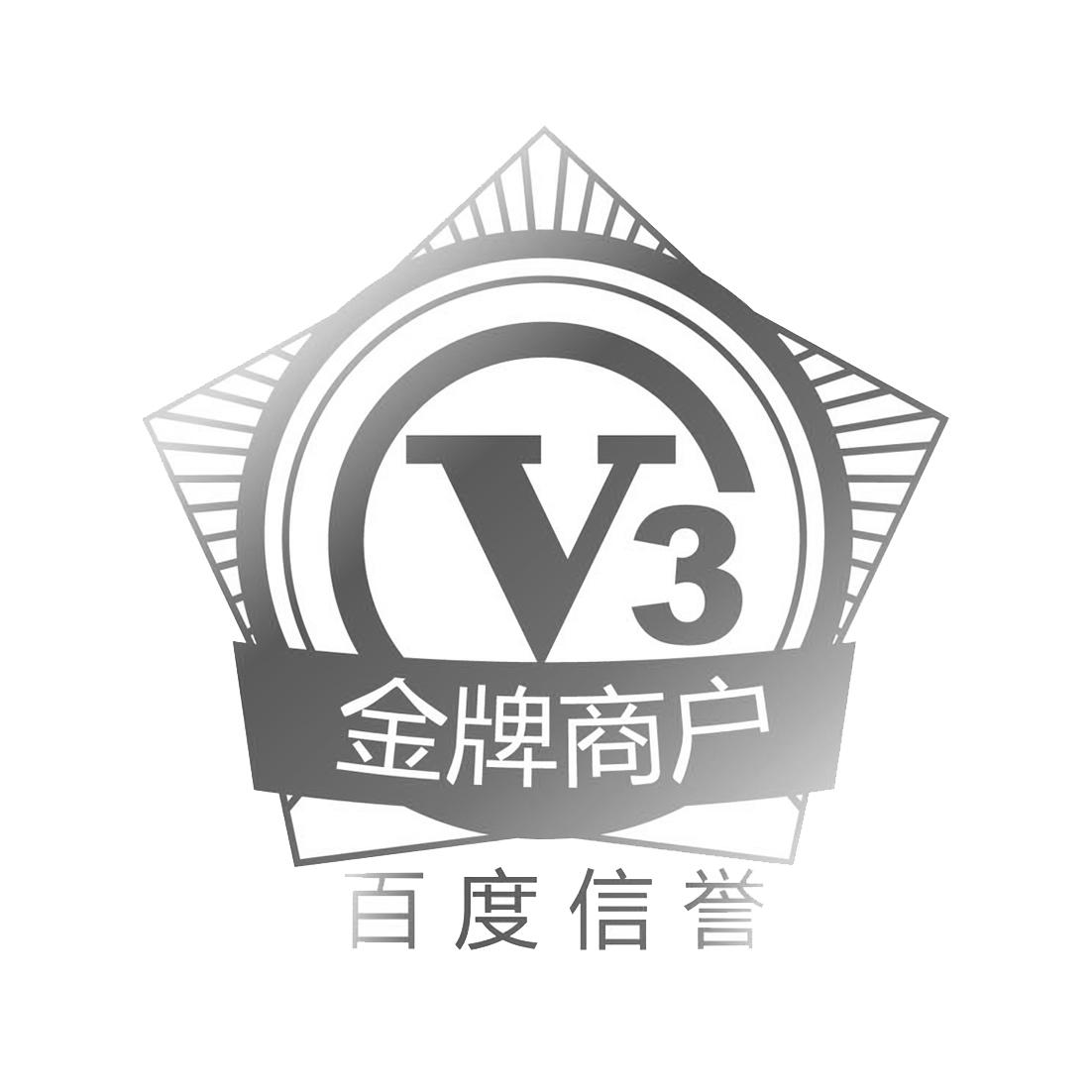 百度蜘蛛池多少钱